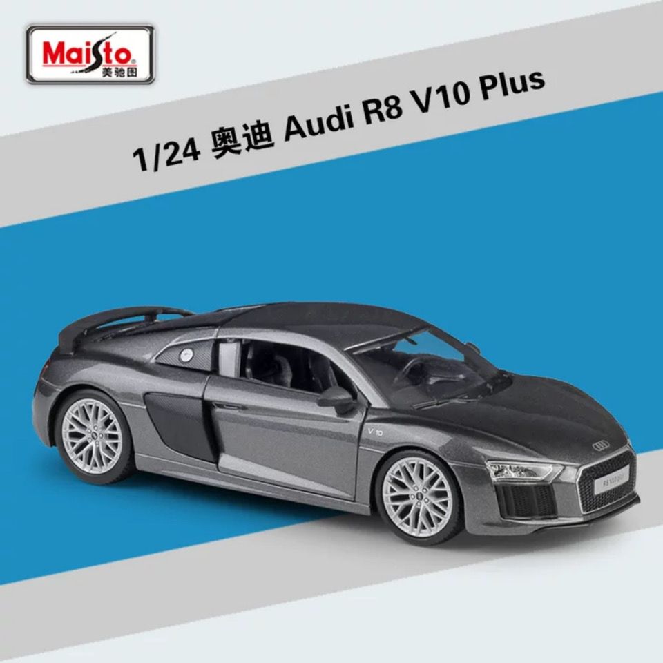 美驰图1:24 奥迪 r8 v10 plus跑车仿真合金汽车模型玩具摆件
