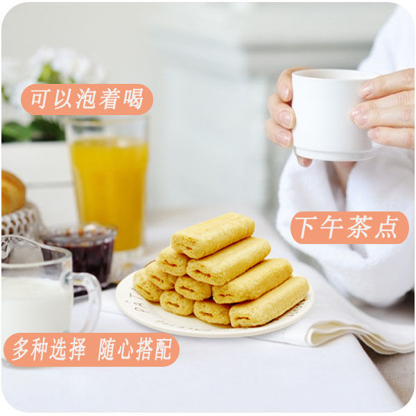 165880-凯利来台湾风味米饼夹心米果棒休闲食品办公室零食小吃充饥夜宵【15天内发货】-详情图