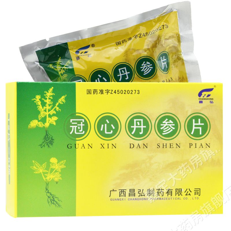 昌弘 冠心丹参片 60片/盒 昌弘