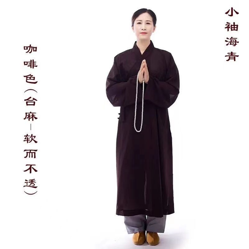 秋冬季小袖海青居士服男女同款青衣僧服禅修服出家人法衣道袍 3
