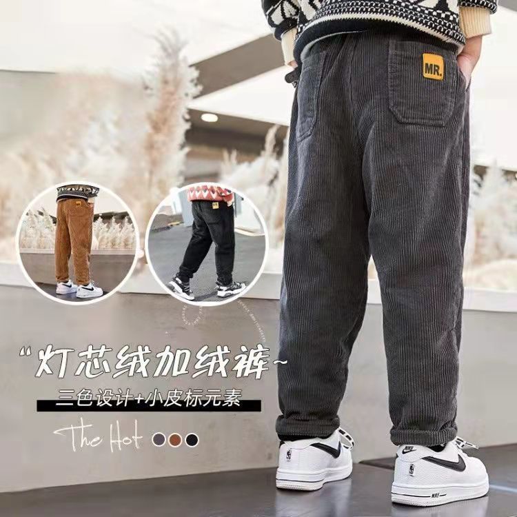 Boys' corduroy velvet pants autumn and winter  new children's fleece and thick outer wear boys straight trousers