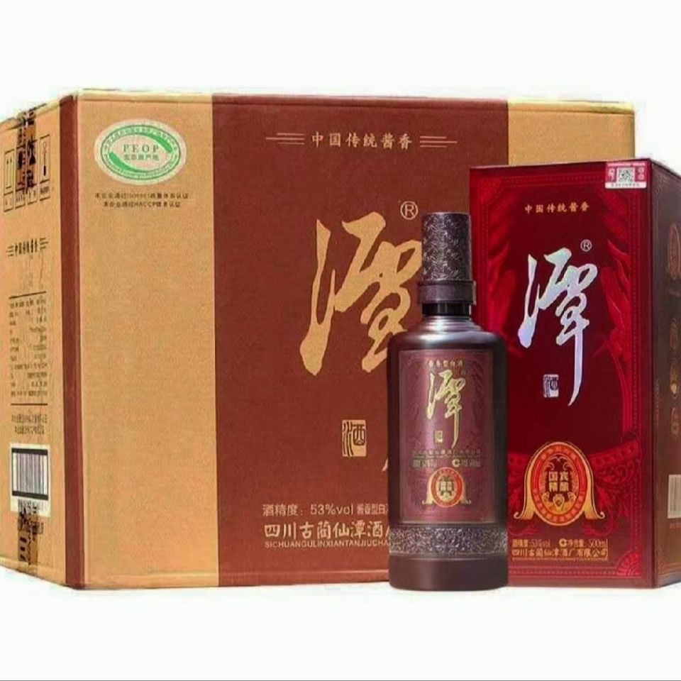 【潭酒】潭酒国宾精酿53度酱香型白酒500ml*6整箱批发