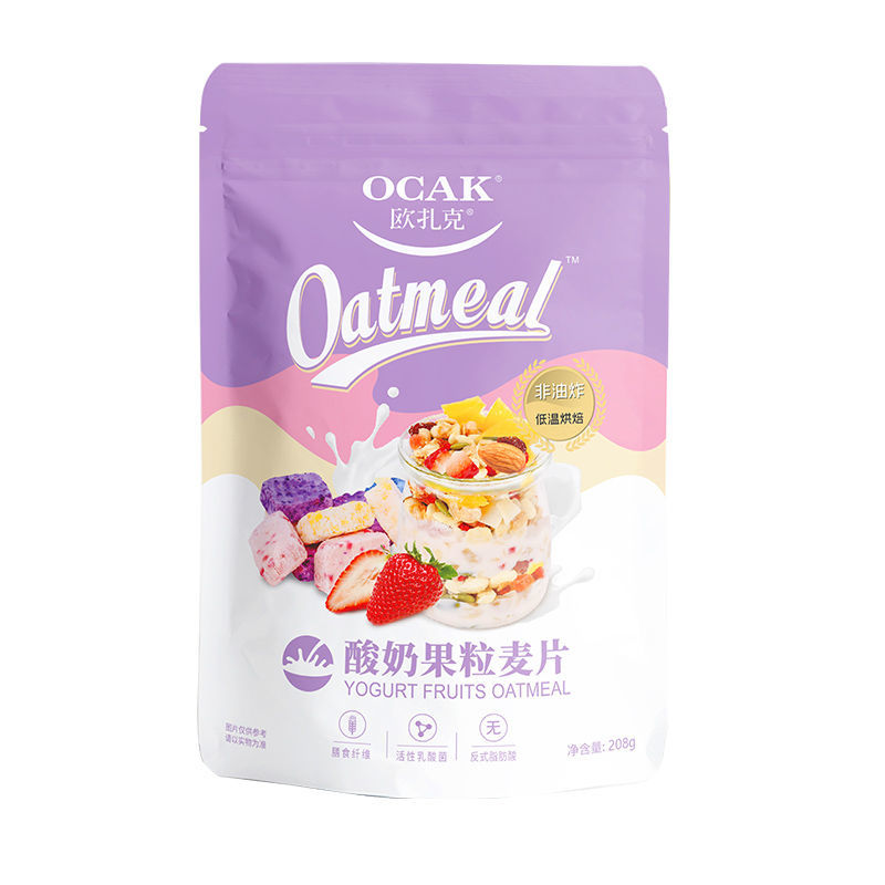 106013-【商超同款】欧扎克酸奶水果坚果麦片208g*2袋干吃营养即食早代餐-详情图