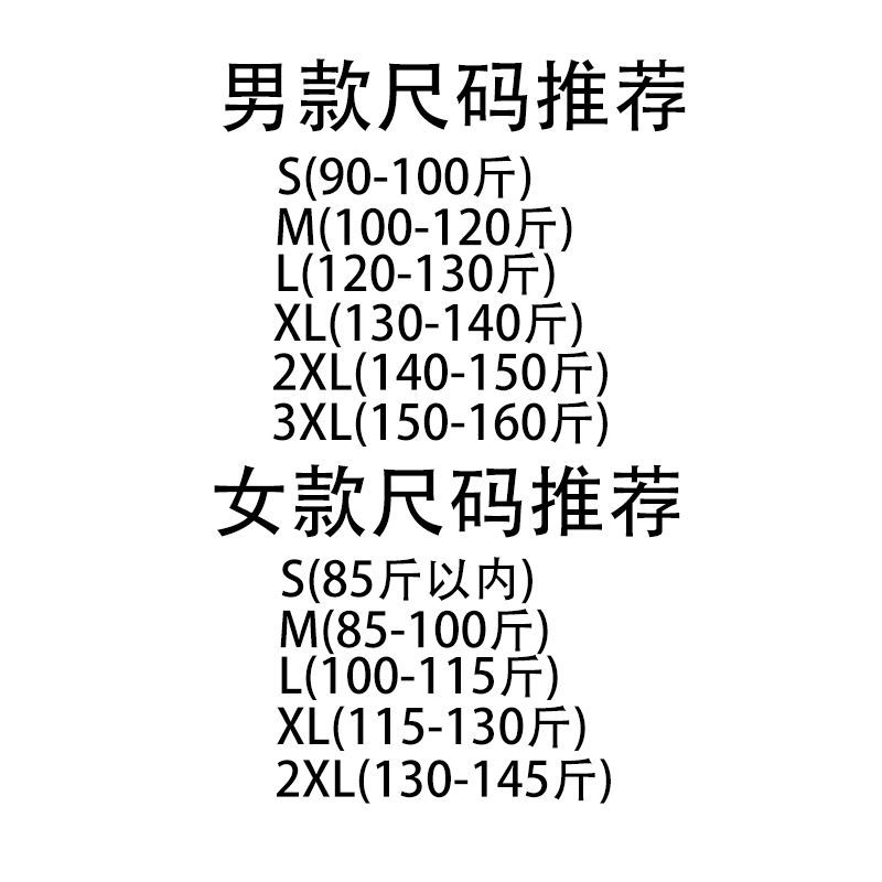 106107-罗蒙反季羽绒服羽绒服特价清仓白鸭绒轻薄羽绒服反季清仓羽绒服-详情图