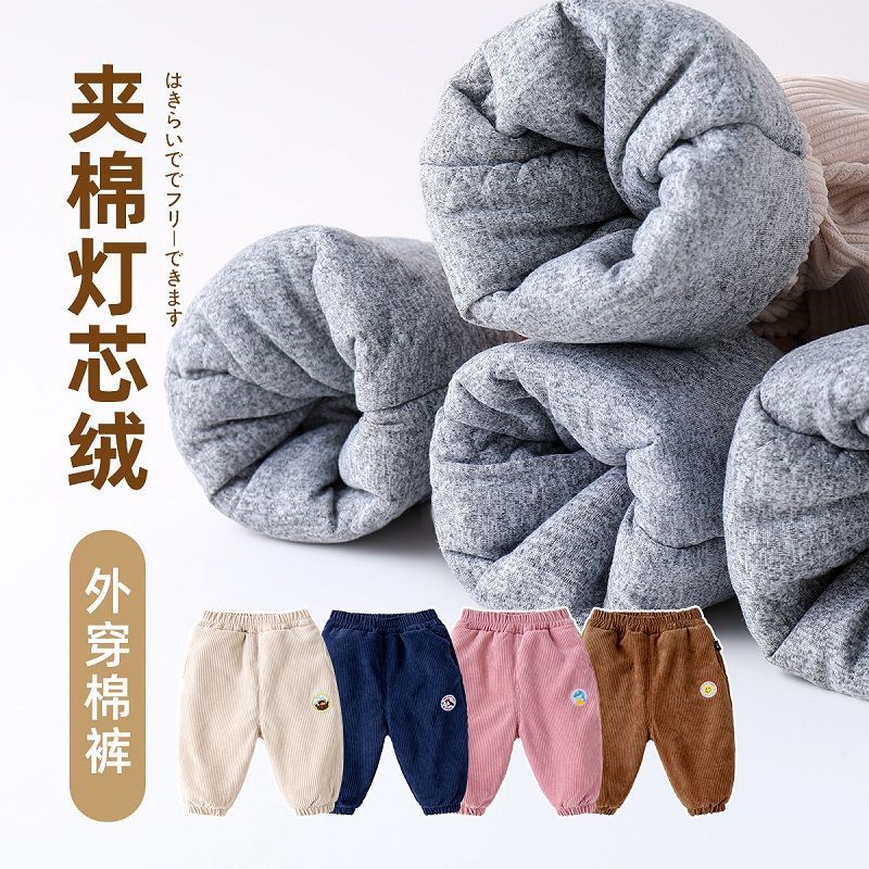 105802-嘟嘟家宝宝加厚棉裤冬款婴儿新款束脚裤冬季儿童保暖灯芯绒长裤男-详情图