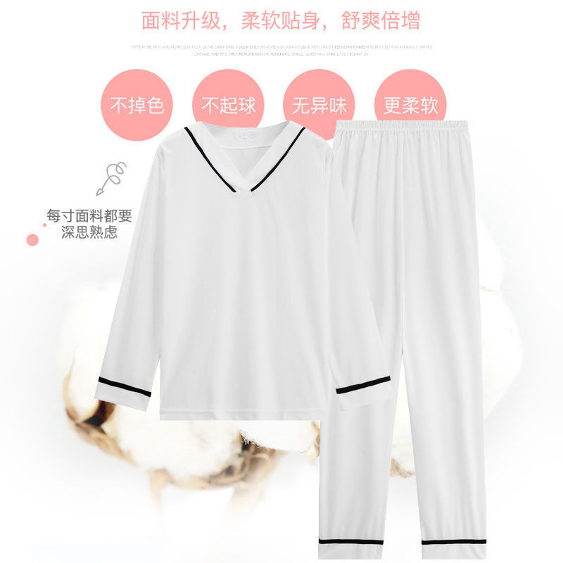 105828-睡衣女秋冬女士长袖家居服春季可外穿韩版甜美薄款月子家居服套装-详情图