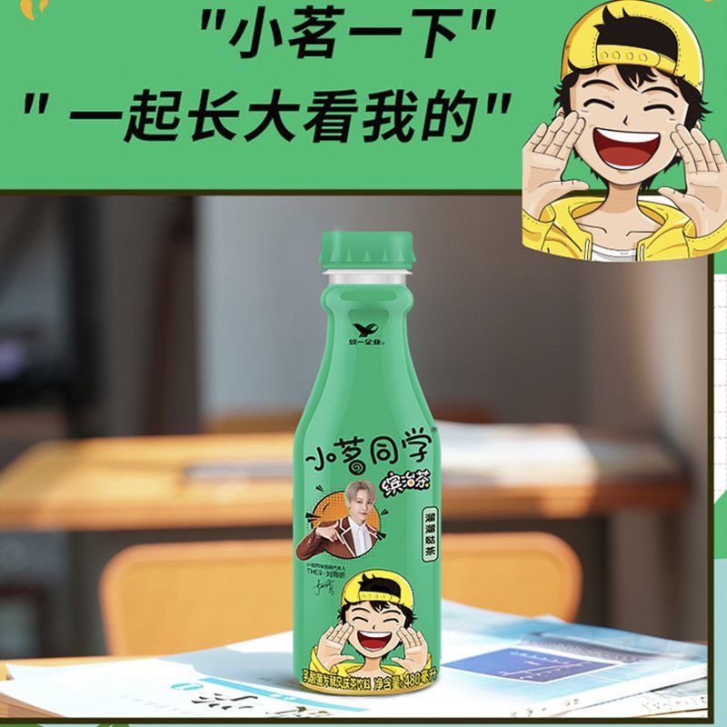 统一 小茗同学缤治茶果味茶饮料饮品多口味任选480ml*15瓶整箱装【2月