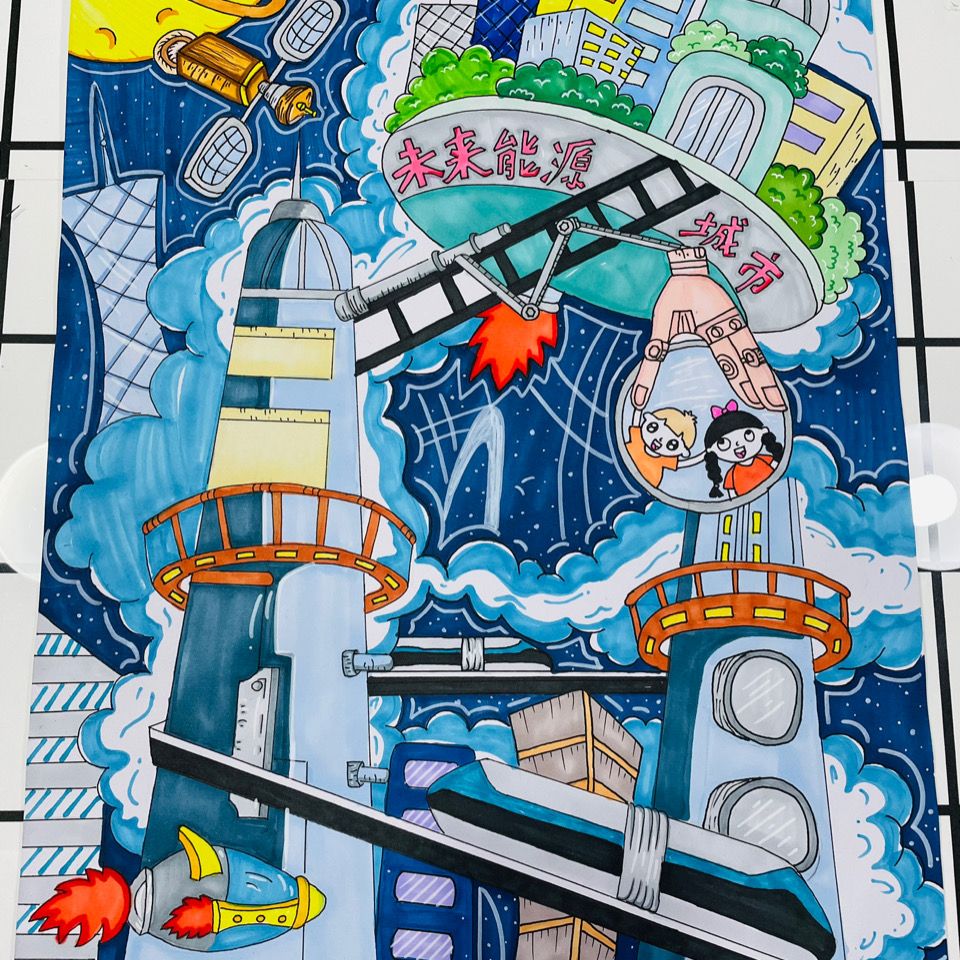 儿童画代画科幻画手抄报参赛作品卡通漫画【3月21日发完】