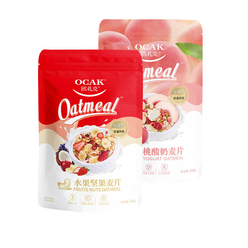 106013-【商超同款】欧扎克酸奶水果坚果麦片208g*2袋干吃营养即食早代餐-详情图