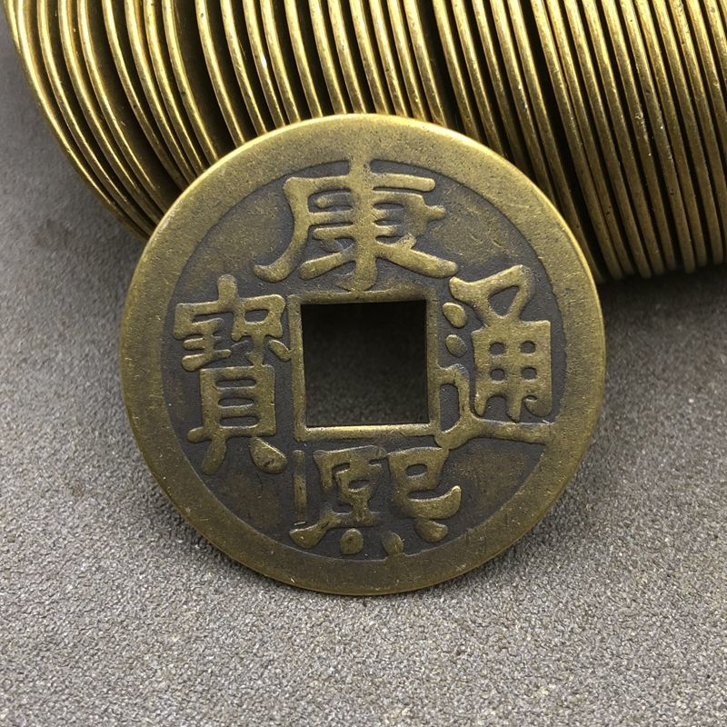 古代钱币 康熙通宝 大铜钱 大清古币 直径4.3厘米左右100枚复古