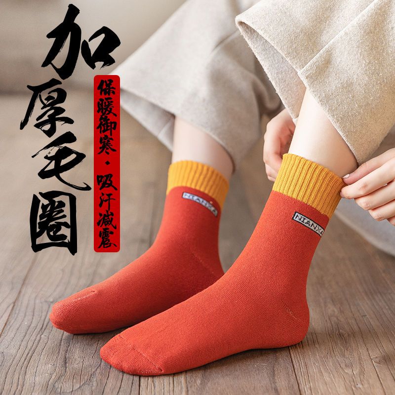 106363-猫人经典女士袜子加厚款毛圈袜冬季中筒袜可爱日系字母印花保暖袜-详情图