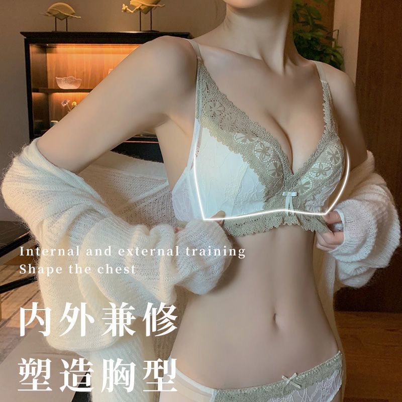 Underwear women's small chest thickened gathered sexy lace without steel ring students put on anti-sagging adjustment bra set