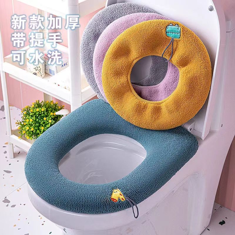 马桶坐垫坐便垫马桶垫通用坐垫套四季坐便器坐垫马桶