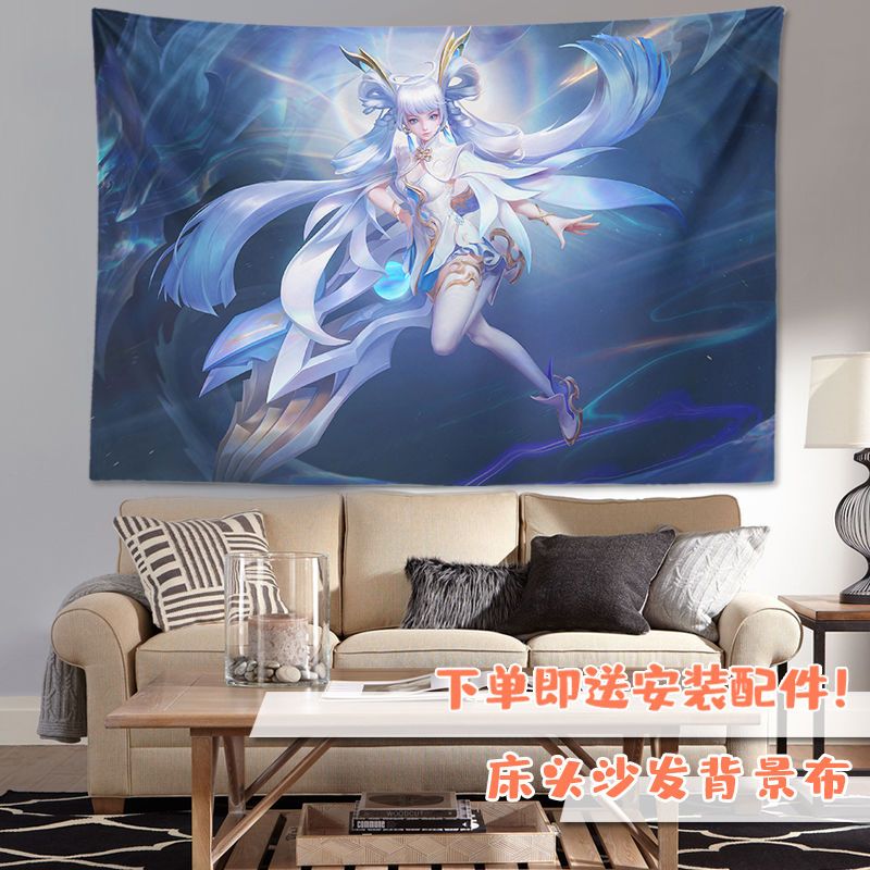 王者荣耀司空震司马懿苏烈孙膑孙策孙尚香挂布背景布墙布学生宿舍