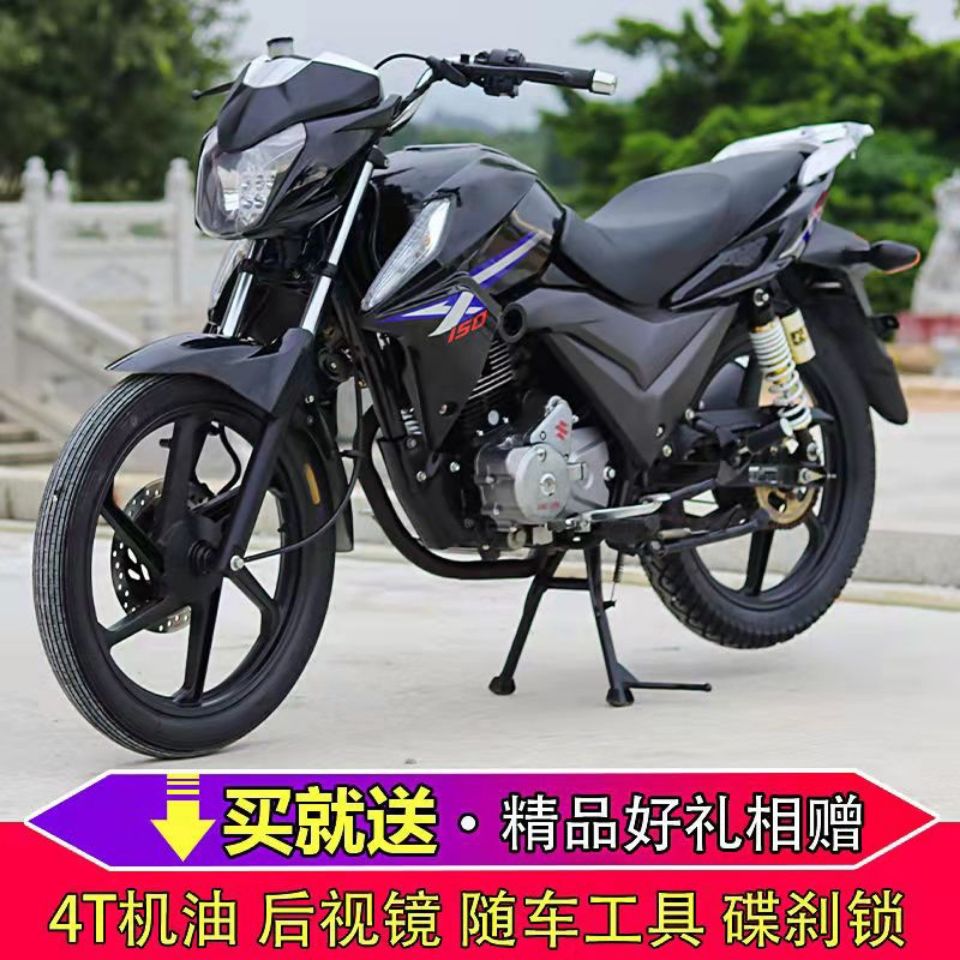 国产本田款彪影150cc男装跨骑式跑车燃油跑车机车越野车摩托车