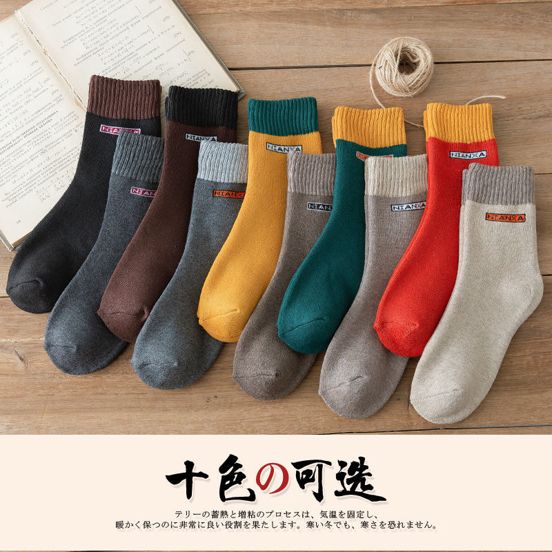 106363-猫人经典女士袜子加厚款毛圈袜冬季中筒袜可爱日系字母印花保暖袜-详情图
