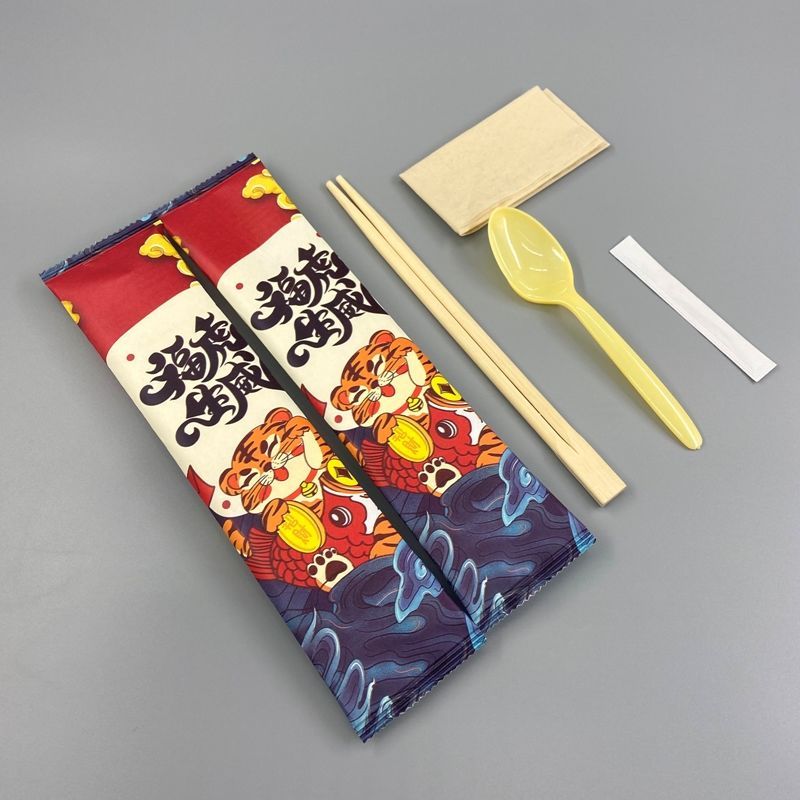 兔年大吉一次性筷子四件套黄勺竹浆纸巾牙签四合一外卖餐具包定制