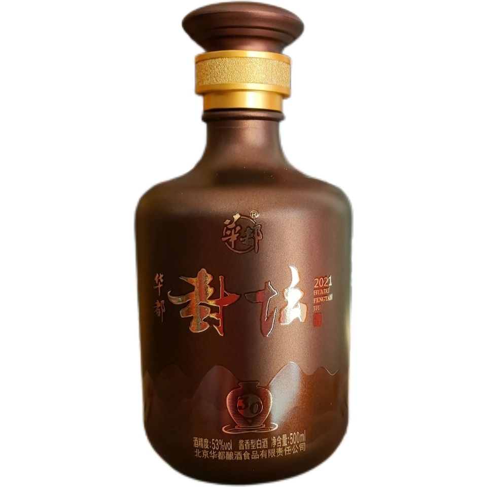 华都·封坛 30酒 53度酱香型白酒500ml礼盒装酱味十足 咨询优惠