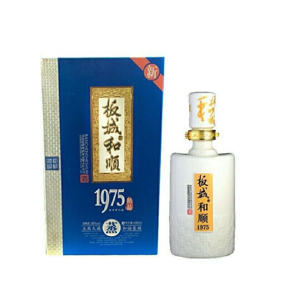 板城烧锅酒 板城和顺1975 窖藏浓香型白酒38度450ml包邮 整箱装