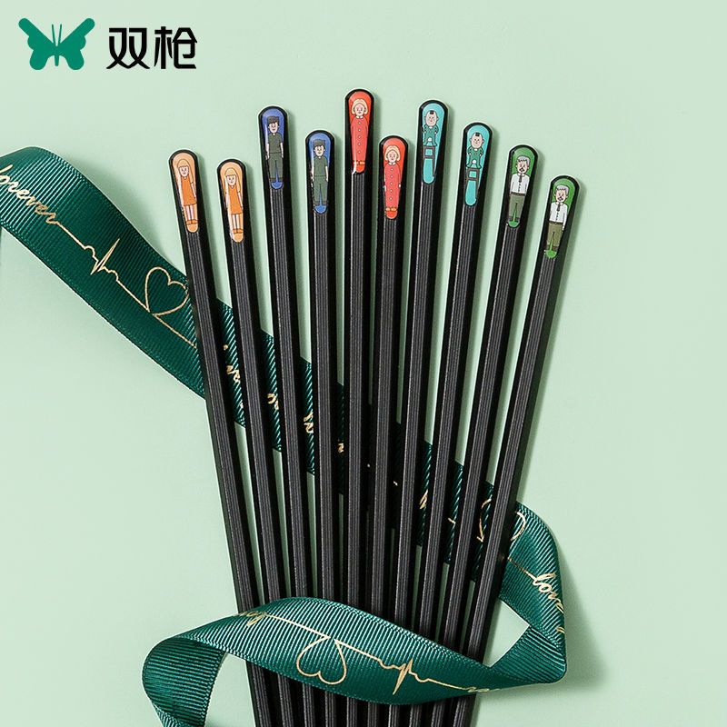 双枪合金筷子家用一人一筷子不发霉变形家庭耐高温防滑分餐尖头筷