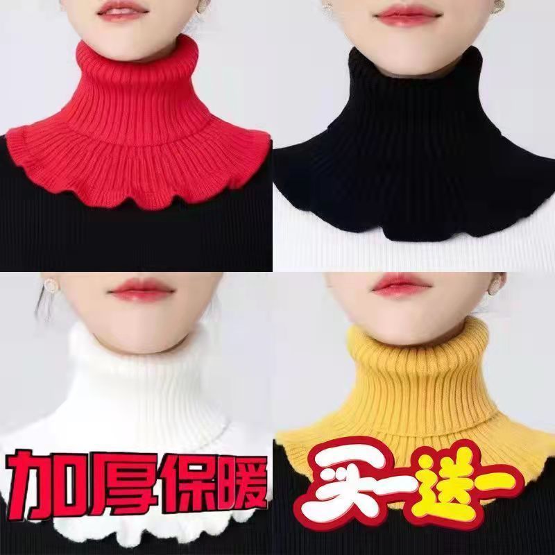 假領子圍脖女士脖套護頸椎春秋冬季保暖高領套頭百搭針織毛線衣領