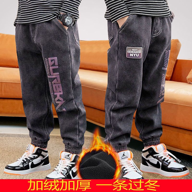 兒童褲子男童牛仔褲春秋裝2021新款洋氣中大童休閒長褲韓版潮童裝
