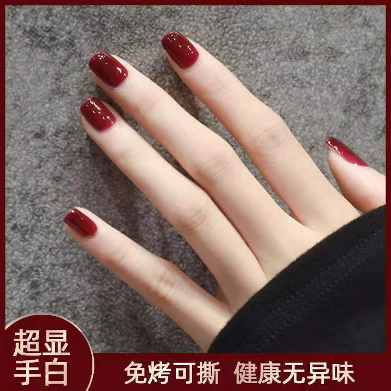 可撕拉高檔指甲油免烤顯白無毒無味水性可剝樹莓紅冰透爆閃美甲套