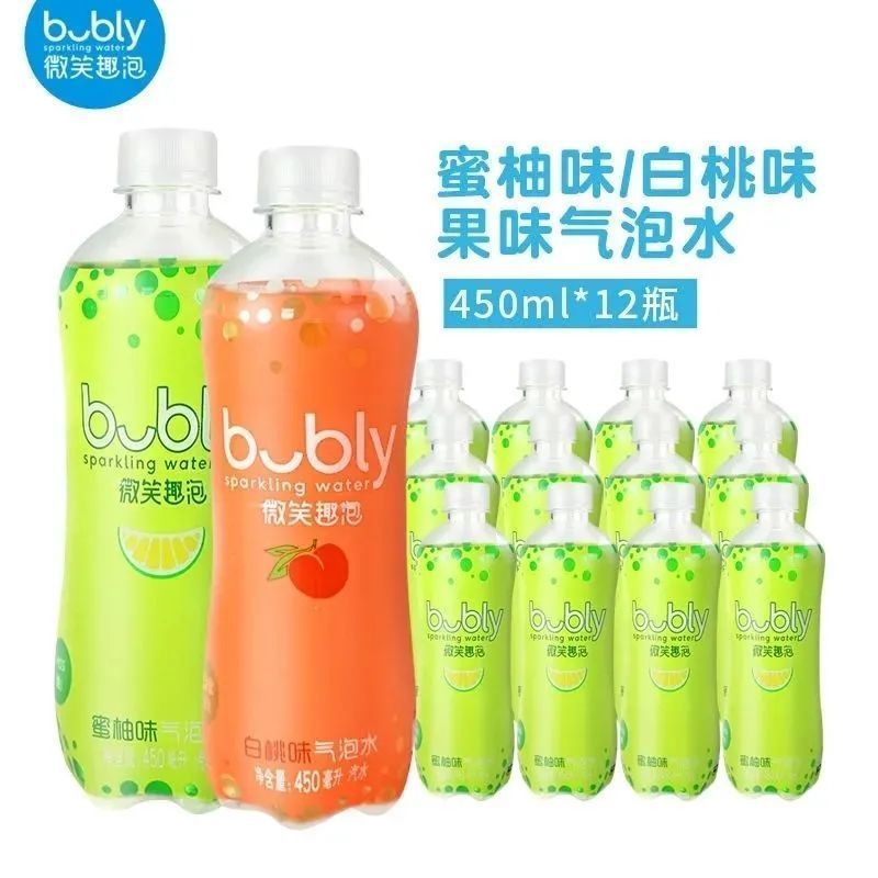 百事微笑趣泡蜜柚味/白桃气泡水450ml*6/12瓶bubly气泡水饮品饮料