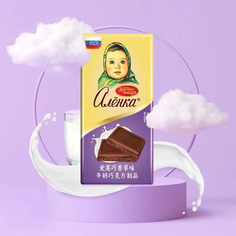 俄罗斯进口 爱莲巧巧克力 85克大头娃娃巧克力 纯可可脂进口零食