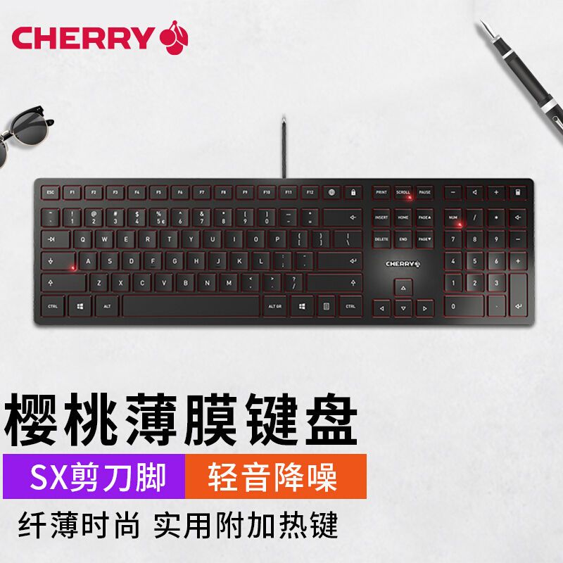 cherry樱桃键盘kc6000有线键盘静音台式机笔记本商务办公通用薄膜