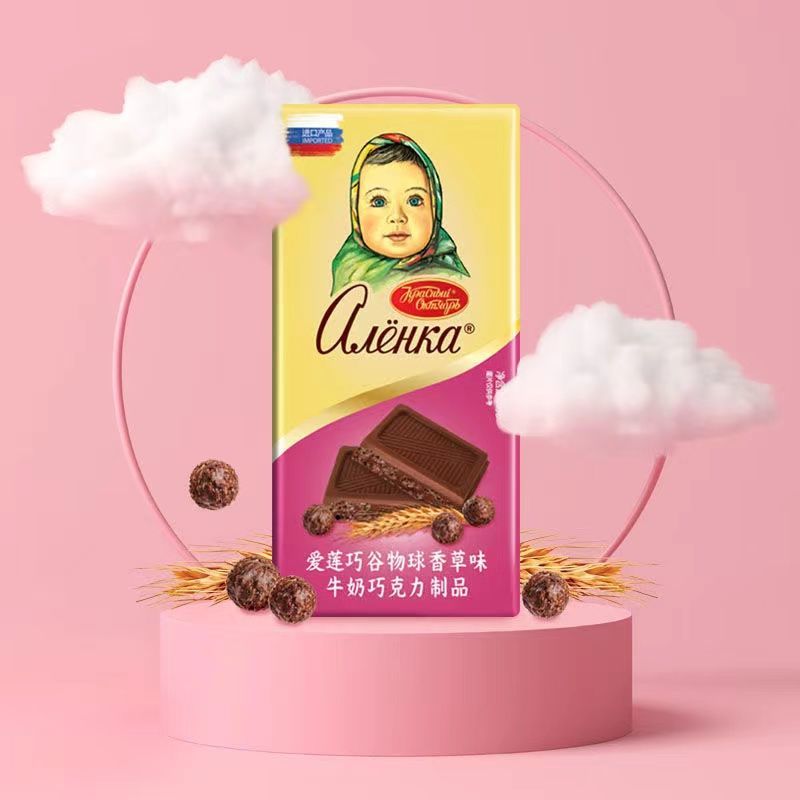 俄罗斯进口 爱莲巧巧克力 85克大头娃娃巧克力 纯可可脂进口零食