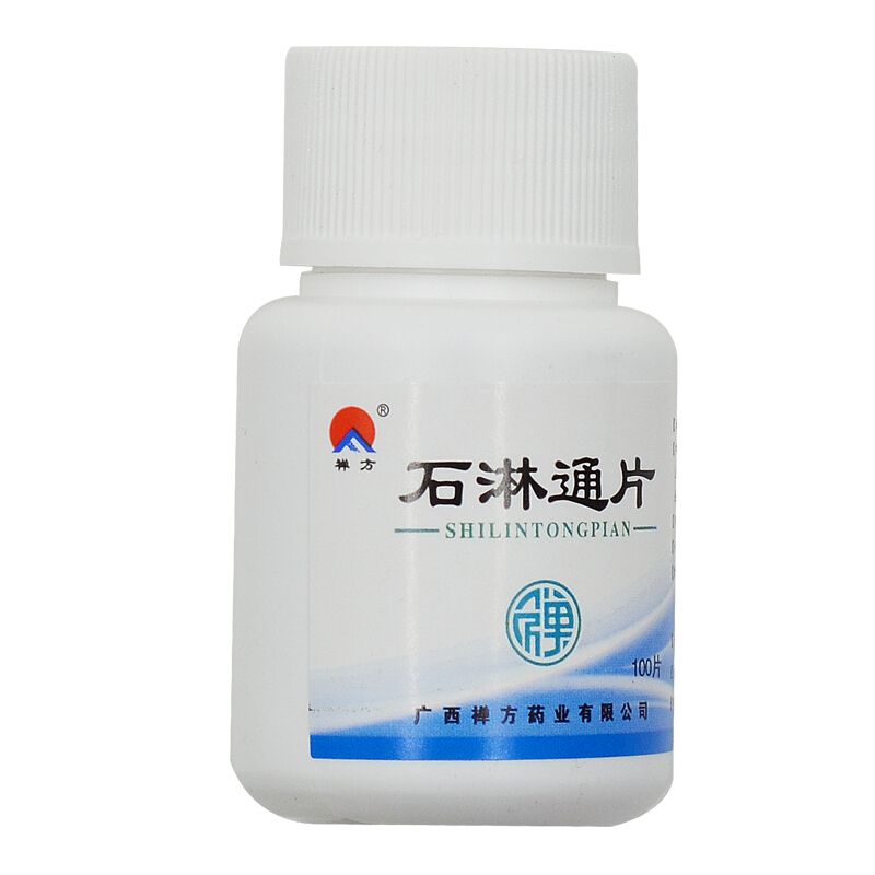 禅方 石淋通片 0.12g*100片/瓶 清热利尿通淋排石