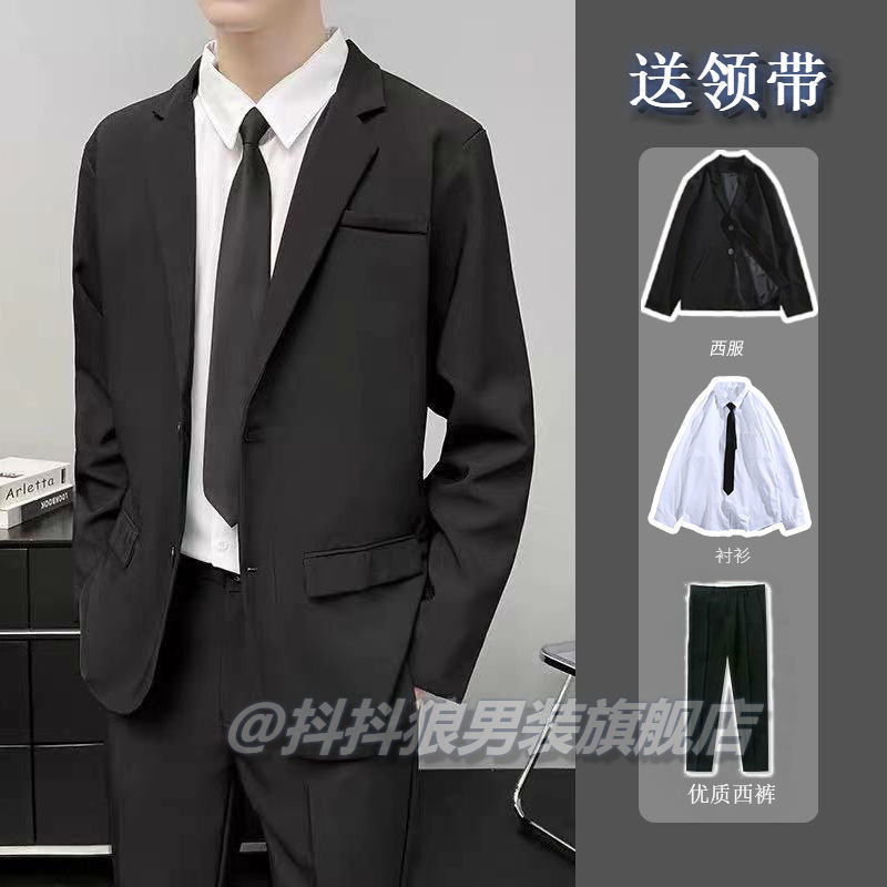 Three-piece suit jacket men's self-cultivation casual single western formal wear college students graduation photo black suit suit ins