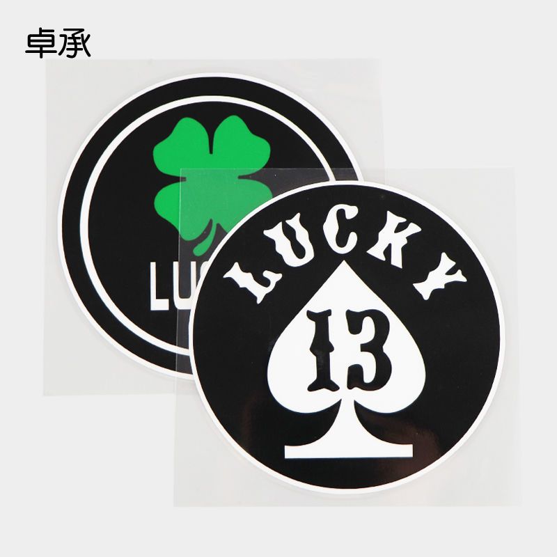 卓承 车贴 四叶草车身装饰贴幸运13lucky侧窗玻璃贴 pd2-103