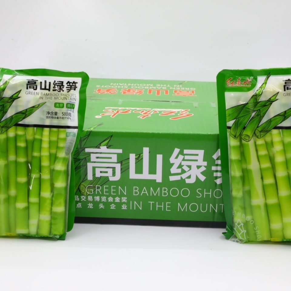 新鲜高山细笋绿竹笋500g袋火锅串串炒菜鲜嫩脆绿笋尖酒店批发