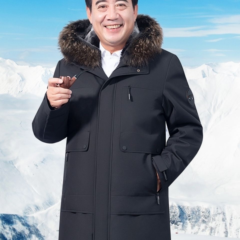派克服男新款男士外套冬装全脱卸内胆狐狸貉子毛领爸爸装中长大衣