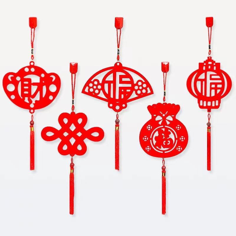 过年小饰品客厅挂饰新款福字植绒福字新年装饰品春节