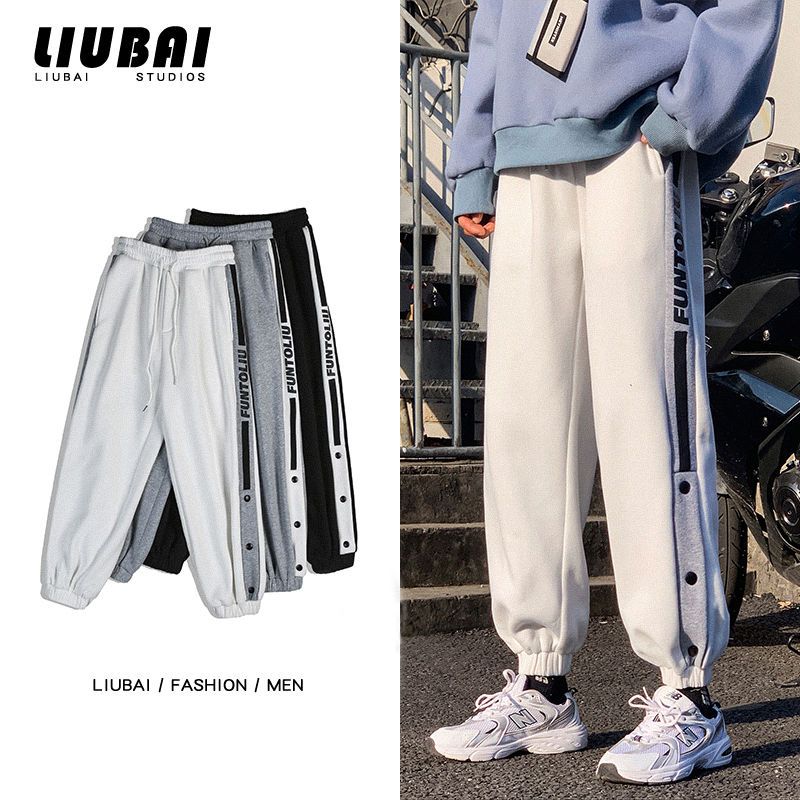 Casual pants for men in spring and summer, new trendy thin breasted sweatpants, Hong Kong style, versatile, youth leg-locking sweatpants