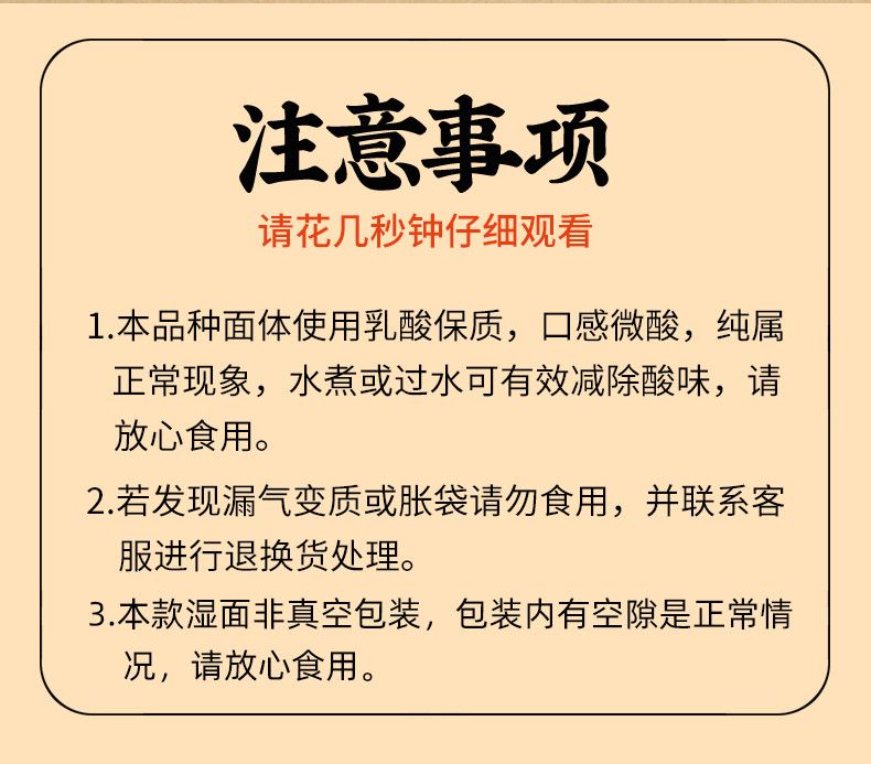 五谷道场武汉热干面桶装多口味整箱免煮速食干拌面方便面寝室代餐