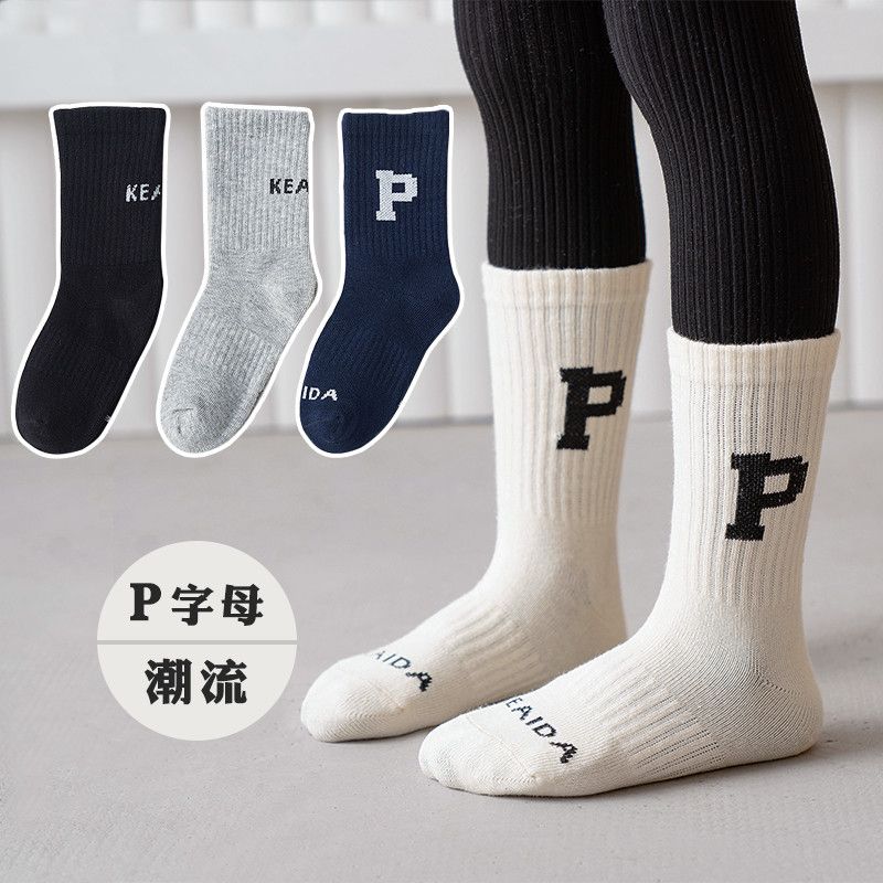 Children's socks, cotton socks, autumn and winter ins Korean version, boys and girls, big children's mid-tube socks, Korean tide socks, baby cotton socks