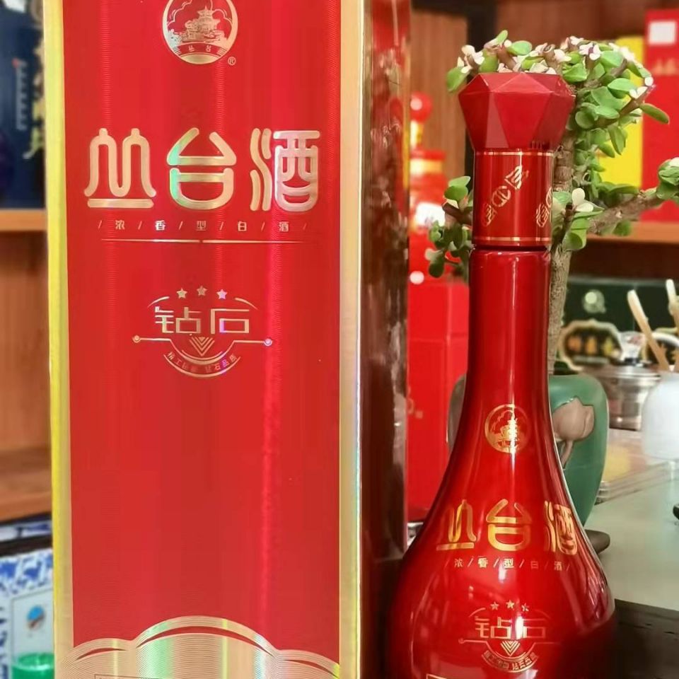 邯郸特产39度丛台酒钻石500毫升,,精工秘酿,整箱四瓶正品包邯