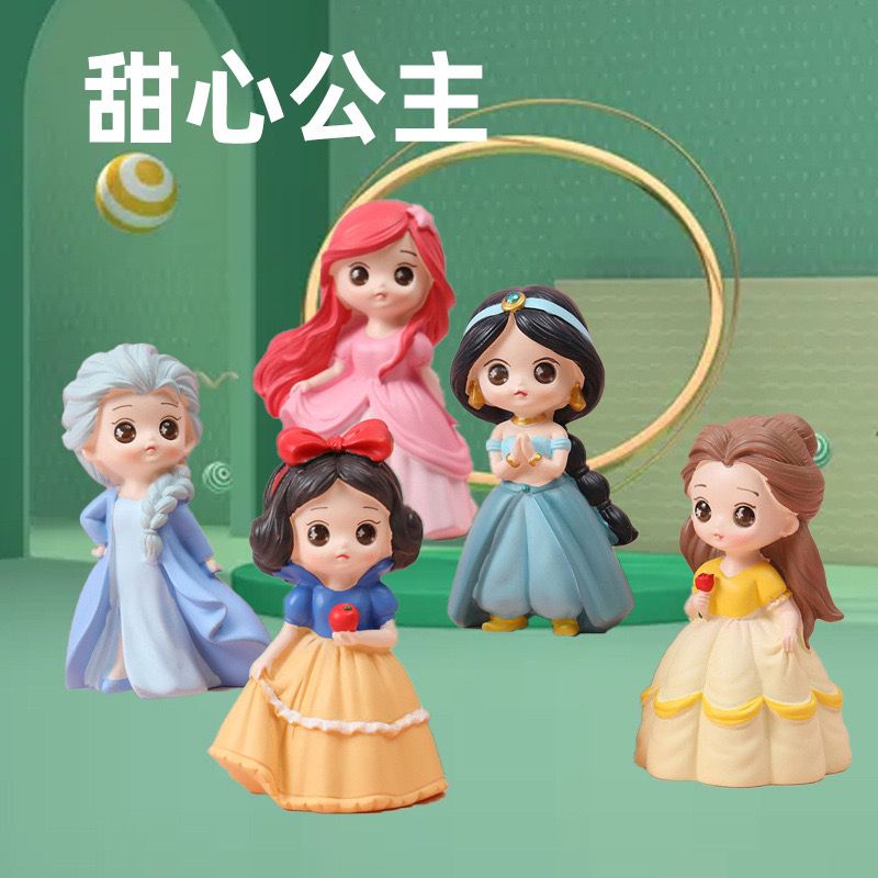甜心公主开通动漫ip童话系列手办玩具少女心儿童礼物卧室装饰摆件【2