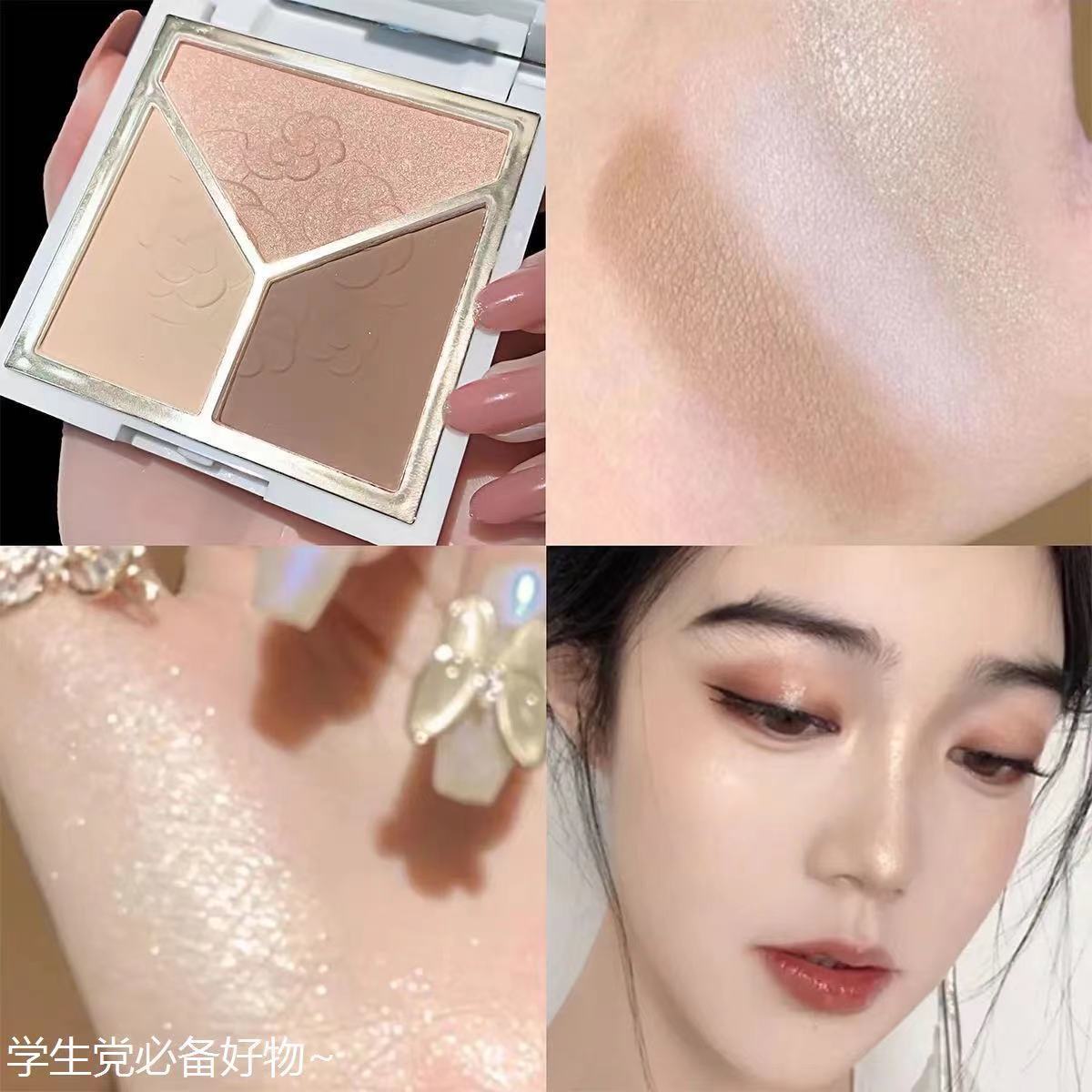 修容V臉~高光修容腮紅三色一體盤側鼻影臉部陰影腮紅閃粉啞光提亮