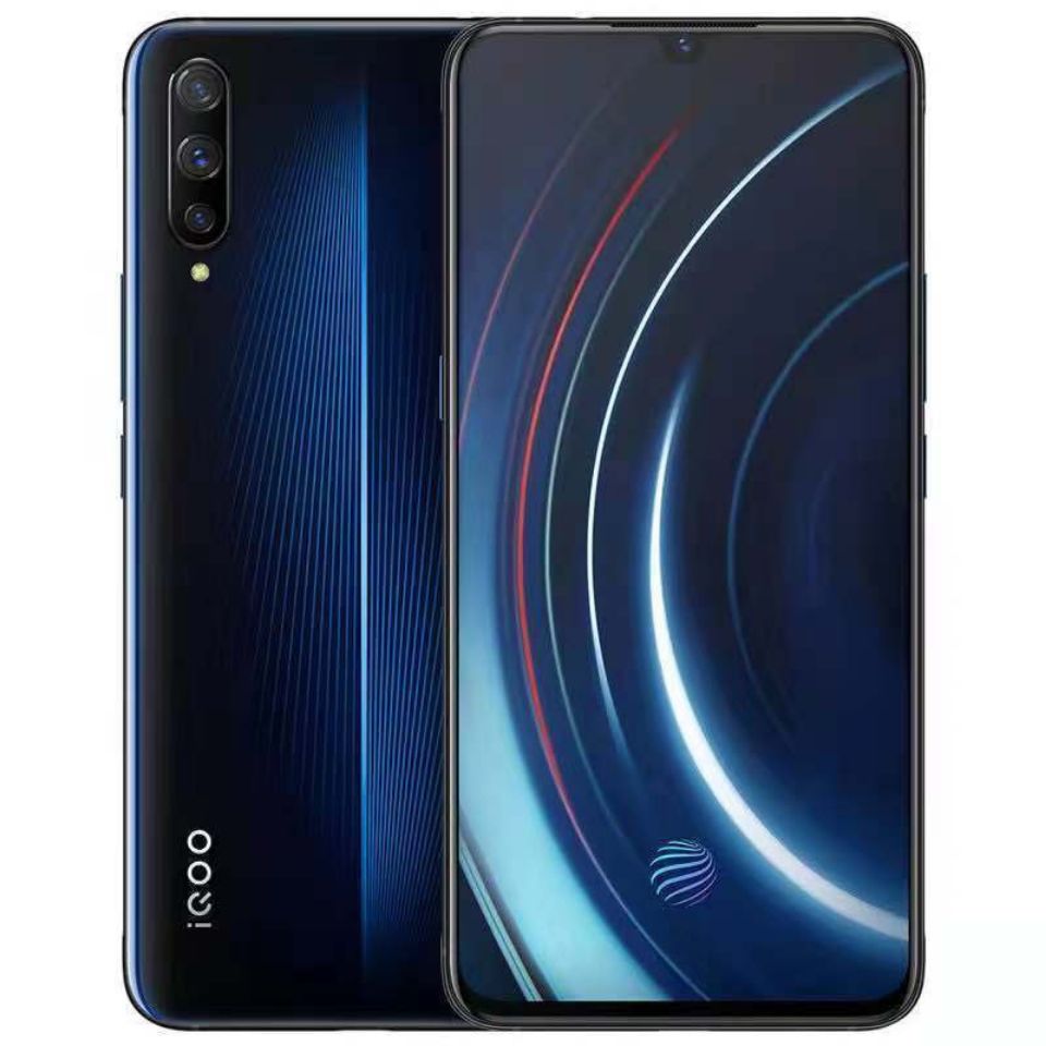 正品二手 vivo iqoo手机高通晓龙855处理器 电竞游戏高清拍摄手机【3