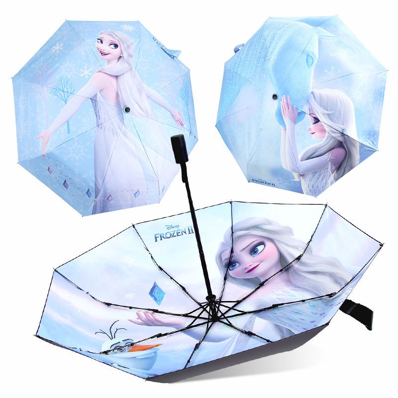 儿童雨伞女孩小学生折叠全自动防回弹爱莎公主女童上学防晒遮阳伞