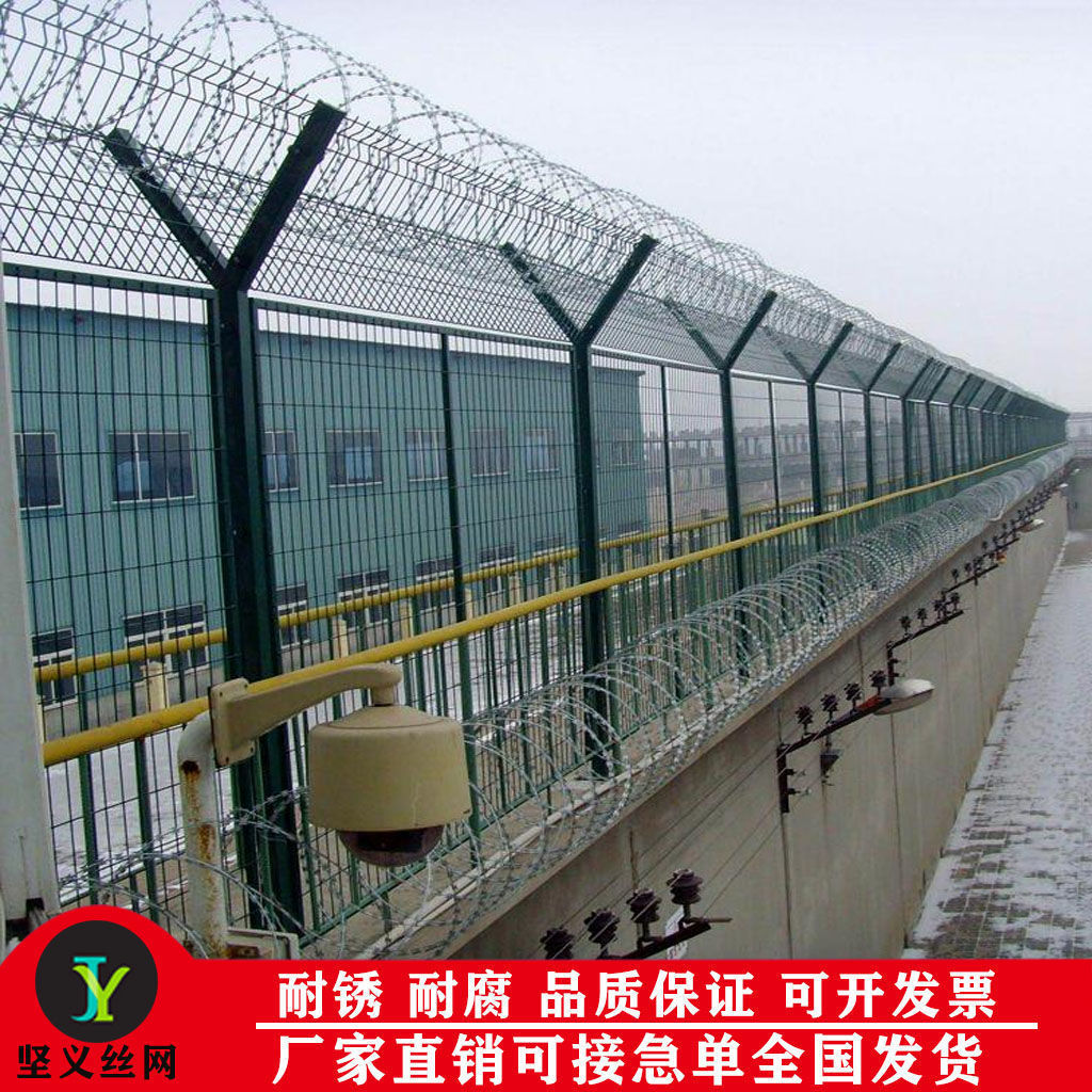 监狱围栏隔离防护网机场围界y型柱防护栏看守所围墙防攀爬护栏 网