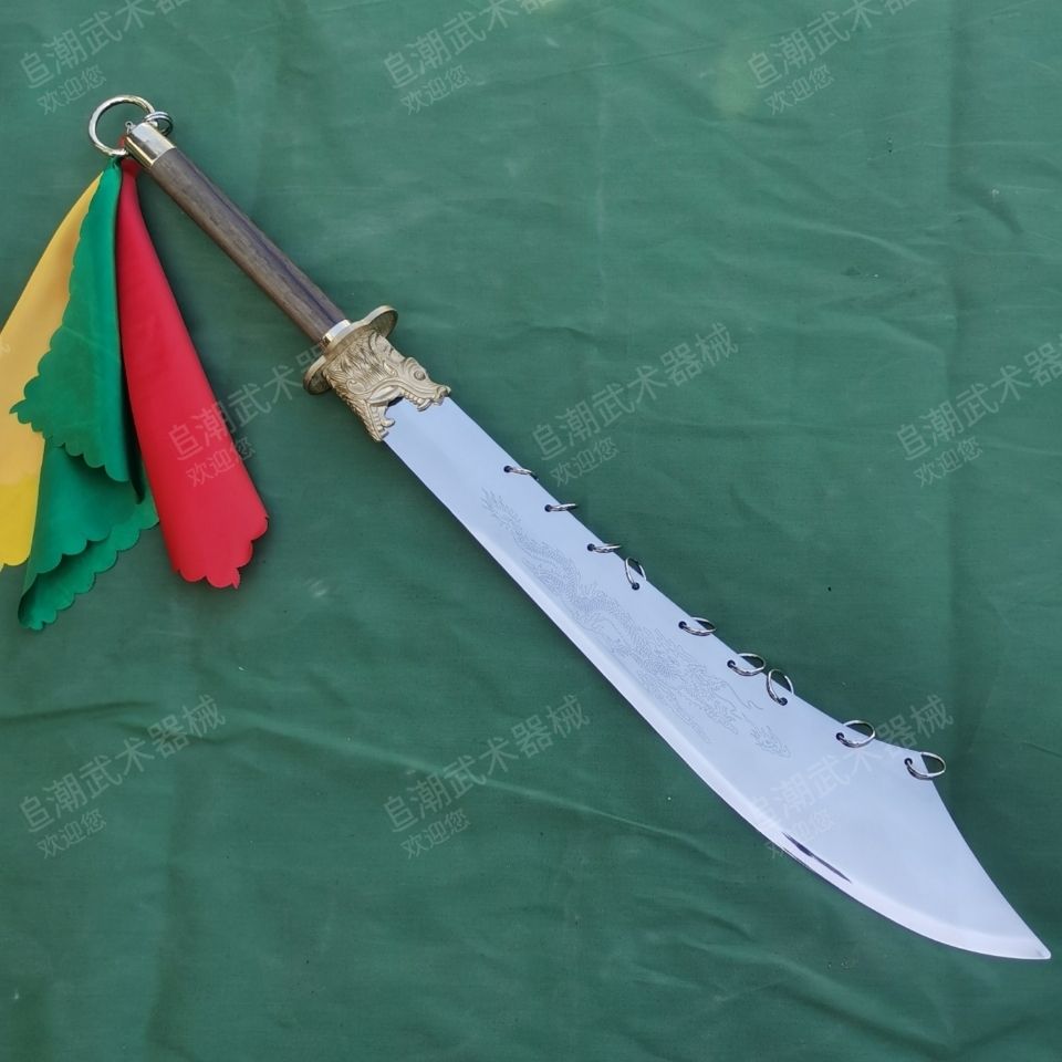 武术刀双手刀双手带硬刀不锈钢九环大刀纯铜龙头大刀练功刀未开刃