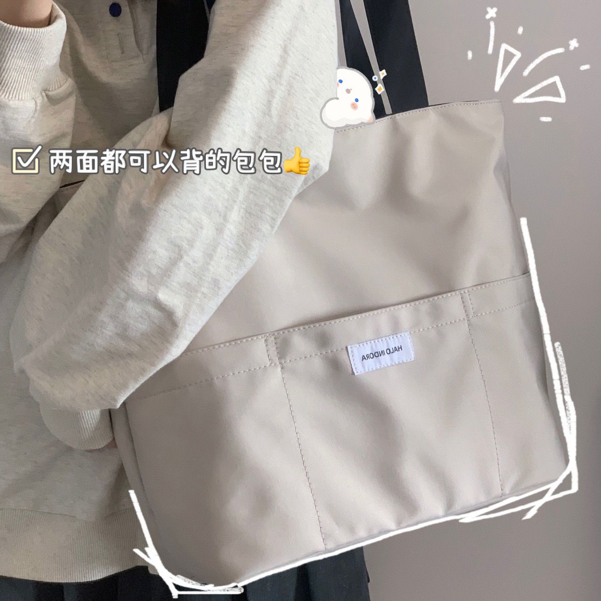 包包女新款2021爆款女士單肩包大學上課包托特包牛津布大容量包包