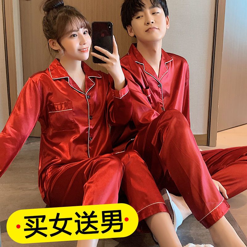 [Buy one get one free] couple pajamas men and women long-sleeved ice silk spring and autumn models plus size loose can be worn outside home clothes