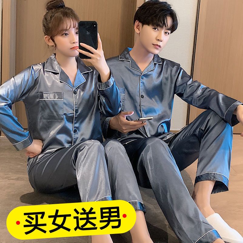 [Buy one get one free] couple pajamas men and women long-sleeved ice silk spring and autumn models plus size loose can be worn outside home clothes